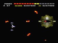 une photo d'Ã©cran de Space Manbow sur MSX